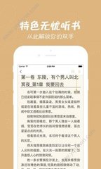 爱游戏官网和马竞达成合作